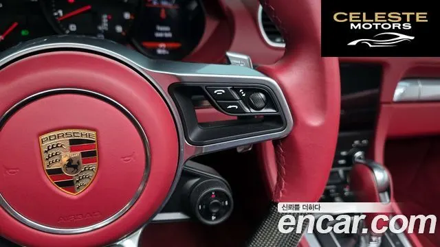 PORSCHE 718 Boxster 4.0 GTS 2024 — photo 16 sur 20