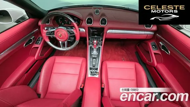 PORSCHE 718 Boxster 4.0 GTS 2024 — photo 7 sur 20