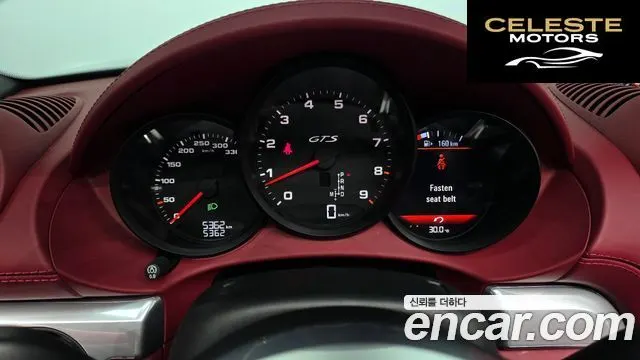 PORSCHE 718 Boxster 4.0 GTS 2024 — photo 8 sur 20