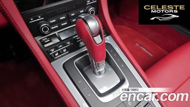 PORSCHE 718 Boxster 4.0 GTS 2024 — photo 9 sur 20