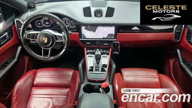 PORSCHE Cayenne (PO536) 3.0 Coupé 2020 — photo 10 sur 34