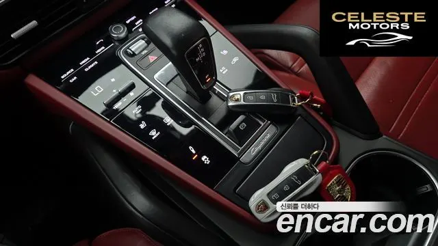 PORSCHE Cayenne (PO536) 3.0 Coupé 2020 — photo 12 sur 34