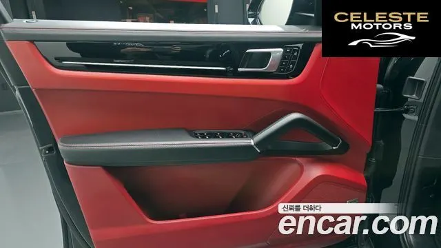 PORSCHE Cayenne (PO536) 3.0 Coupé 2020 — photo 14 sur 34