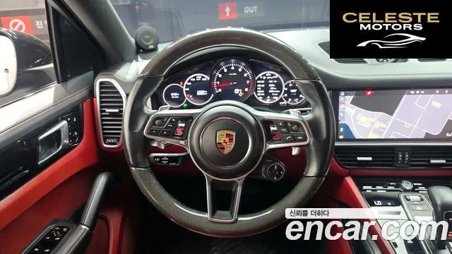PORSCHE Cayenne (PO536) 3.0 Coupé 2020 — photo 19 sur 34
