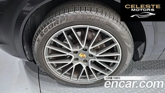 PORSCHE Cayenne (PO536) 3.0 Coupé 2020 — photo 5 sur 34