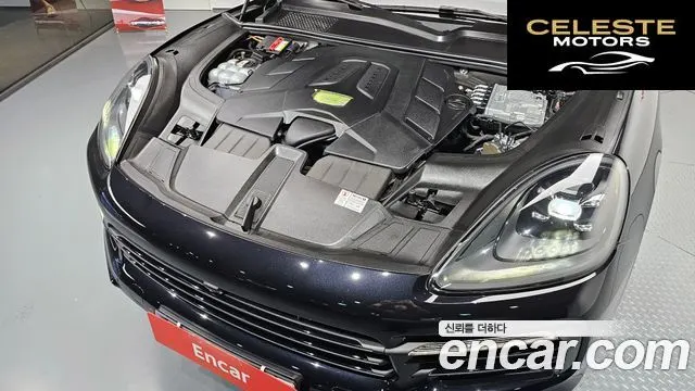 PORSCHE Cayenne (PO536) 3.0 Coupé 2020 — photo 6 sur 34