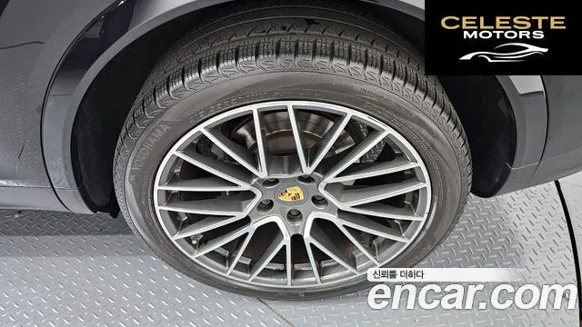 PORSCHE Cayenne (PO536) 3.0 Coupé 2020 — photo 7 sur 34