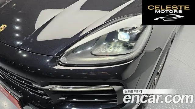 PORSCHE Cayenne (PO536) 3.0 Coupé 2020 — photo 8 sur 34