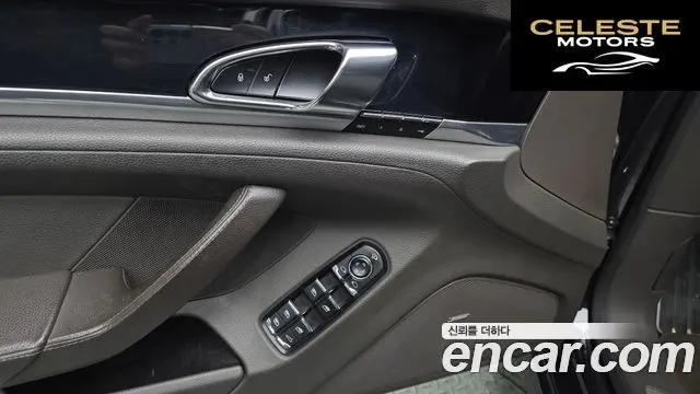 PORSCHE Panamera 3.6 AWD 2014 — photo 16 sur 20