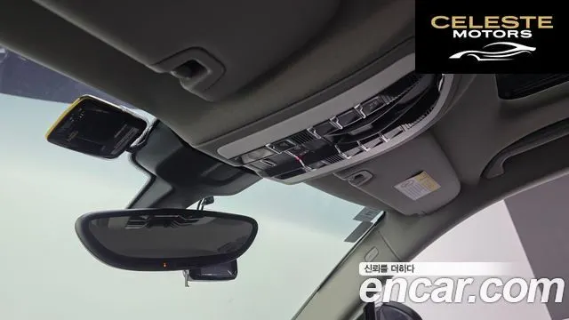 PORSCHE Panamera 3.6 AWD 2014 — photo 17 sur 20