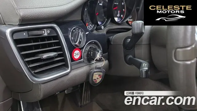PORSCHE Panamera 3.6 AWD 2014 — photo 18 sur 20