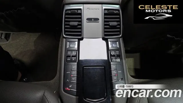 PORSCHE Panamera 3.6 AWD 2014 — photo 19 sur 20
