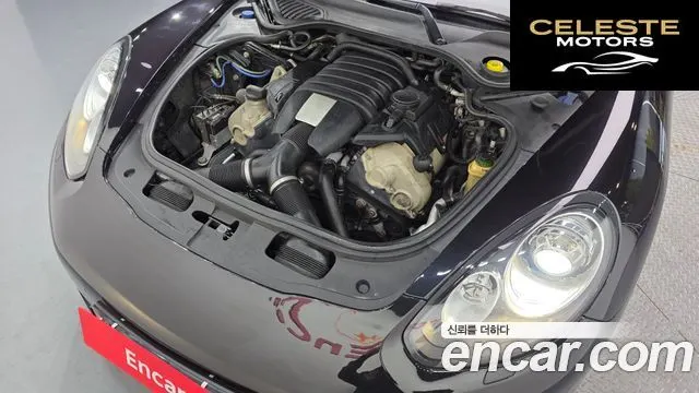 PORSCHE Panamera 3.6 AWD 2014 — photo 6 sur 20