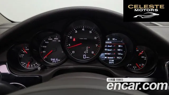 PORSCHE Panamera 3.6 AWD 2014 — photo 8 sur 20