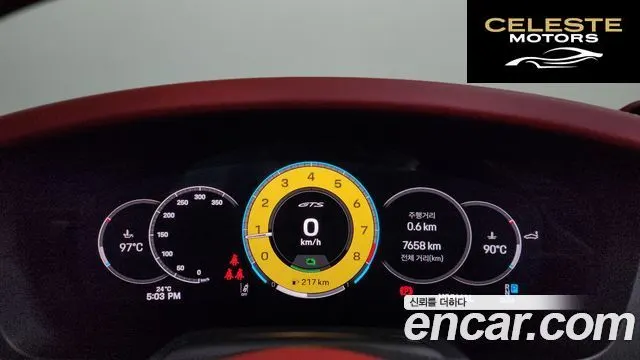 PORSCHE 911 (992) Carrera GTS Cabriolet 2025 — photo 11 sur 40