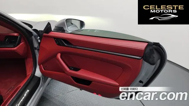 PORSCHE 911 (992) Carrera GTS Cabriolet 2025 — photo 15 sur 40