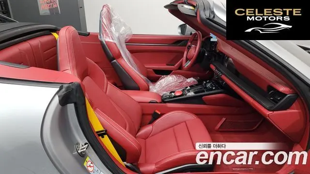 PORSCHE 911 (992) Carrera GTS Cabriolet 2025 — photo 16 sur 40