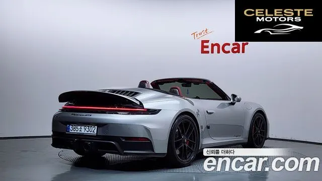 PORSCHE 911 (992) Carrera GTS Cabriolet 2025 — photo 2 sur 40