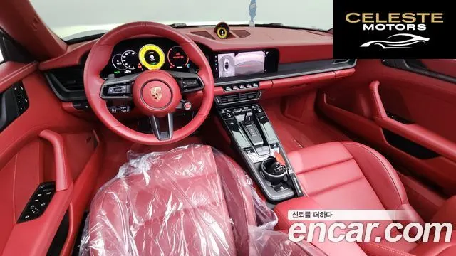 PORSCHE 911 (992) Carrera GTS Cabriolet 2025 — photo 38 sur 40