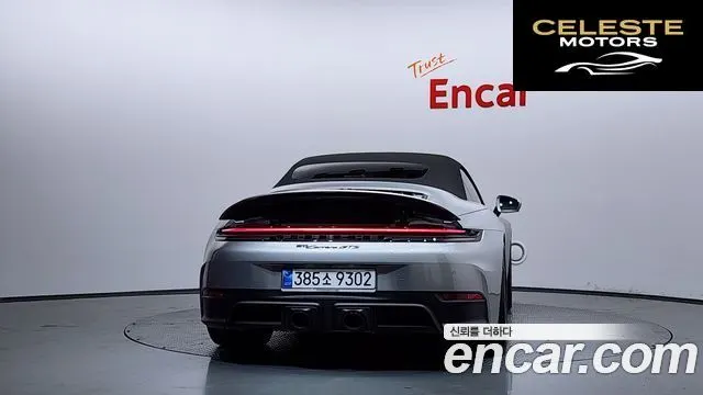 PORSCHE 911 (992) Carrera GTS Cabriolet 2025 — photo 4 sur 40