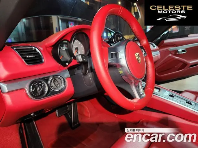 PORSCHE Boxster S 3.4 2013 — photo 11 sur 26