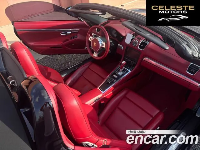 PORSCHE Boxster S 3.4 2013 — photo 12 sur 26