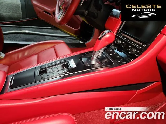 PORSCHE Boxster S 3.4 2013 — photo 13 sur 26