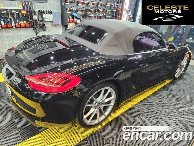 PORSCHE Boxster S 3.4 2013 — photo 17 sur 26