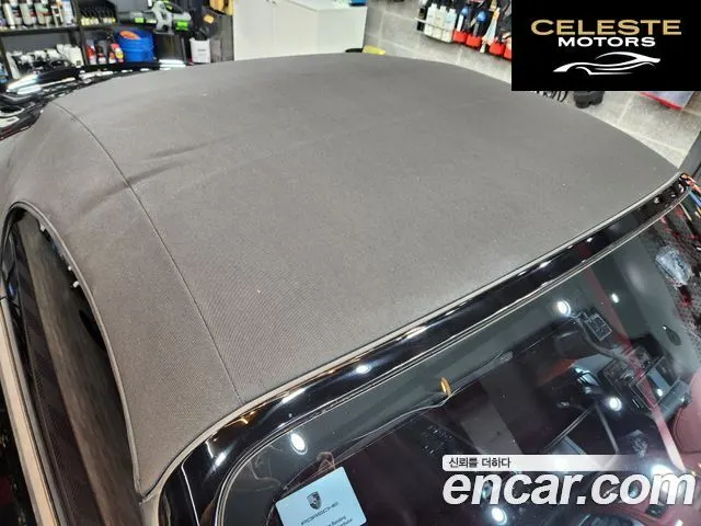 PORSCHE Boxster S 3.4 2013 — photo 19 sur 26