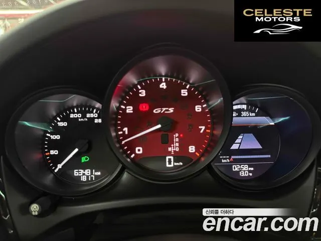 PORSCHE Macan 3.0 GTS 2017 — photo 8 sur 20