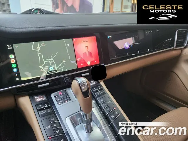 PORSCHE Panamera 3.0 2016 — photo 11 sur 26