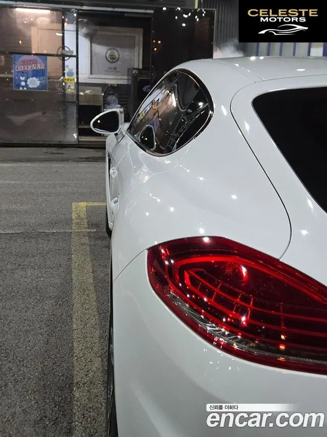 PORSCHE Panamera 3.0 2016 — photo 15 sur 26