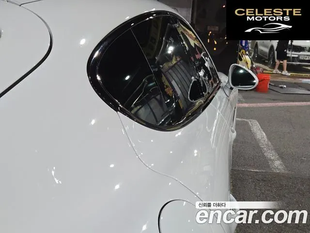PORSCHE Panamera 3.0 2016 — photo 17 sur 26