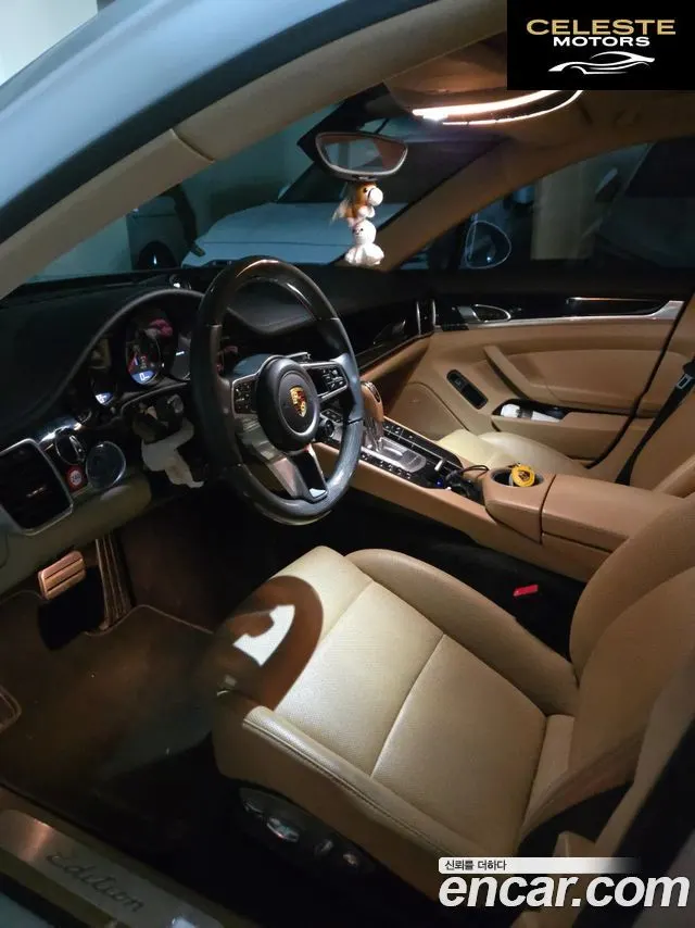 PORSCHE Panamera 3.0 2016 — photo 24 sur 26