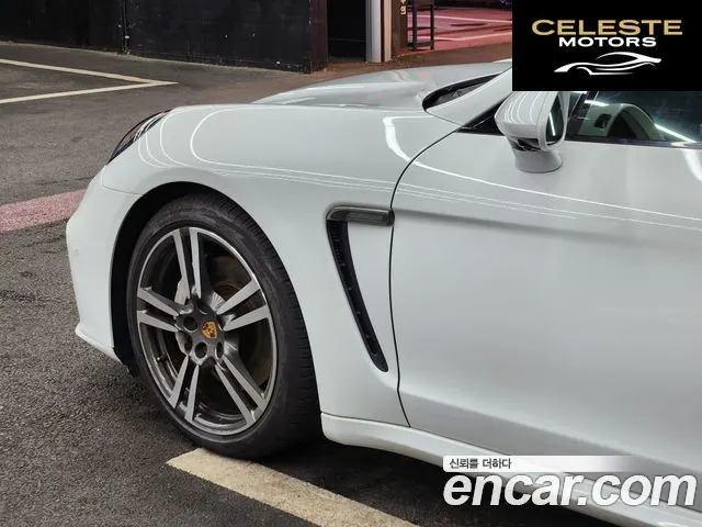 PORSCHE Panamera 3.0 2016 — photo 5 sur 26