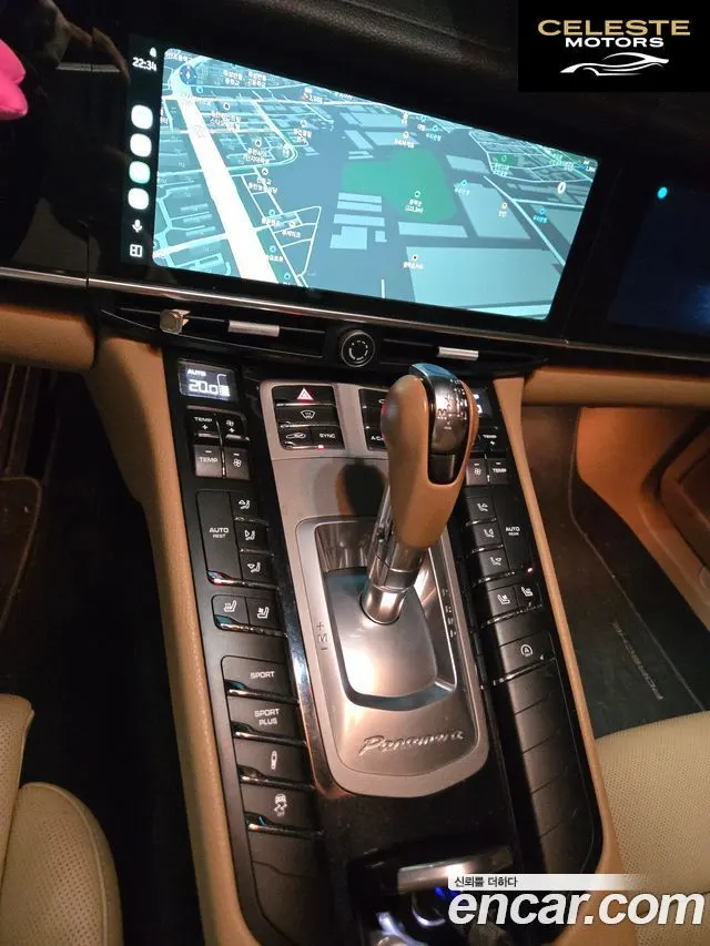 PORSCHE Panamera 3.0 2016 — photo 9 sur 26