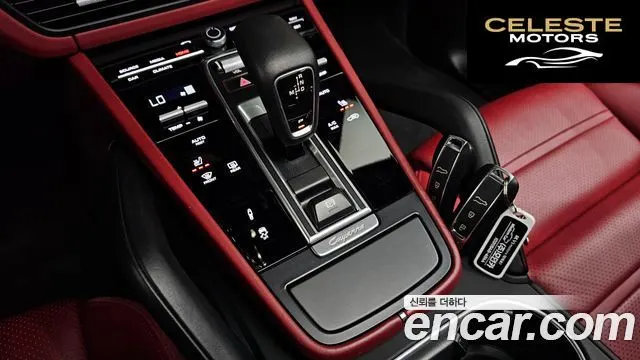 PORSCHE Cayenne (PO536) 3.0 2021 — photo 12 sur 37