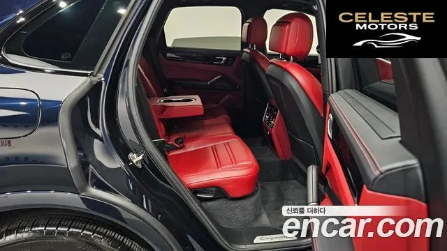 PORSCHE Cayenne (PO536) 3.0 2021 — photo 17 sur 37