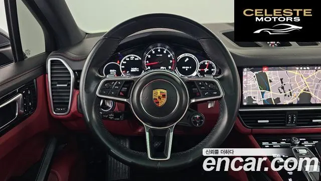 PORSCHE Cayenne (PO536) 3.0 2021 — photo 20 sur 37