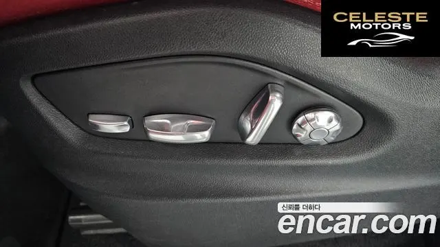 PORSCHE Cayenne (PO536) 3.0 2021 — photo 32 sur 37