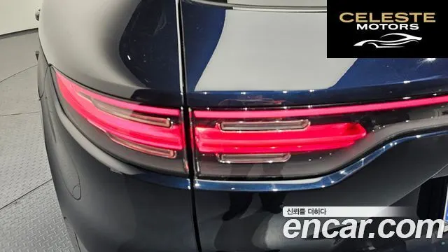 PORSCHE Cayenne (PO536) 3.0 2021 — photo 9 sur 37