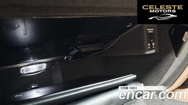 PORSCHE Macan 2.0 2021 — photo 35 sur 37