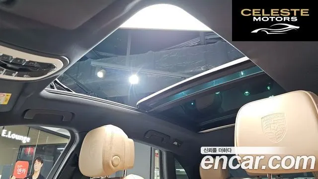 PORSCHE Macan 2.0 2021 — photo 36 sur 37