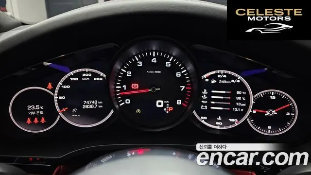 PORSCHE Cayenne (PO536) 3.0 2021 — photo 11 sur 37