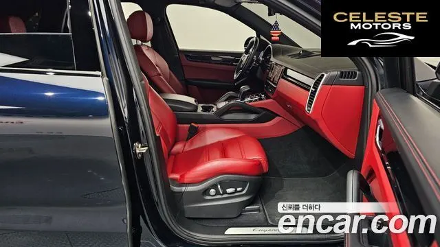 PORSCHE Cayenne (PO536) 3.0 2021 — photo 16 sur 37