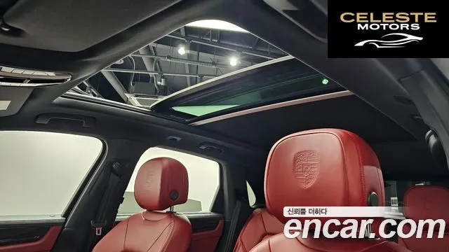 PORSCHE Cayenne (PO536) 3.0 2021 — photo 23 sur 37