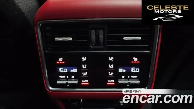 PORSCHE Cayenne (PO536) 3.0 2021 — photo 31 sur 37