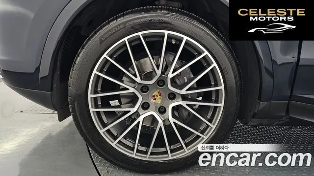 PORSCHE Cayenne (PO536) 3.0 2021 — photo 5 sur 37