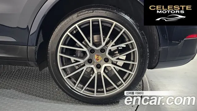 PORSCHE Cayenne (PO536) 3.0 2021 — photo 7 sur 37