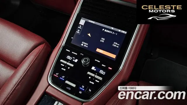 PORSCHE Panamera (971) 3.0 AWD 2018 — photo 18 sur 26